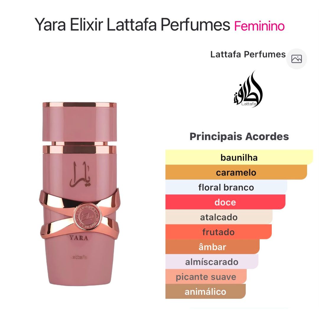 Yara Elixir de Lattafa Perfumes 100ML - Imagem 2